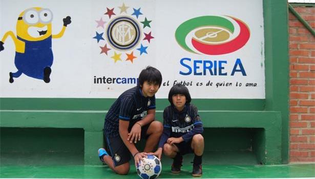 InterCampus a cochabamba